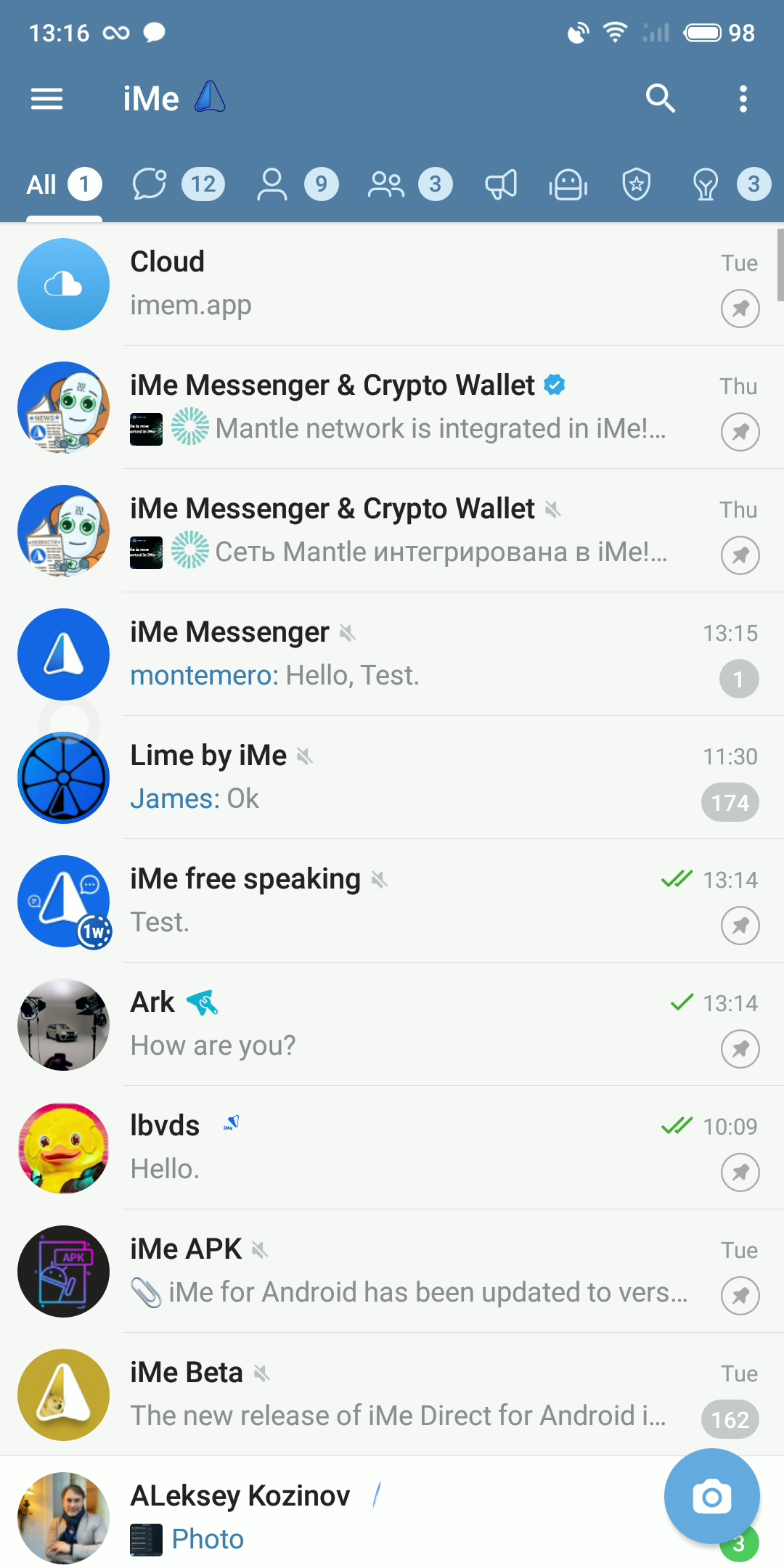 使用 iMe 禁用 Telegram Stories，享受无干扰体验