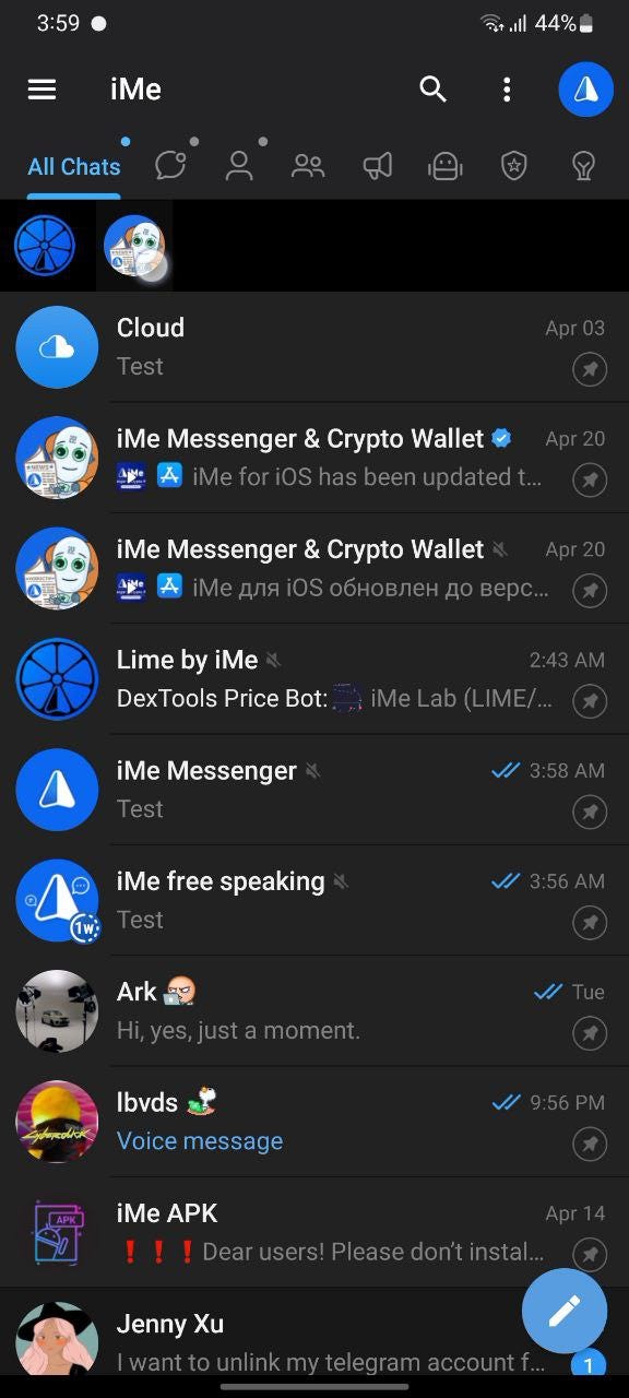 iMe 最新聊天功能改进！玩转IME