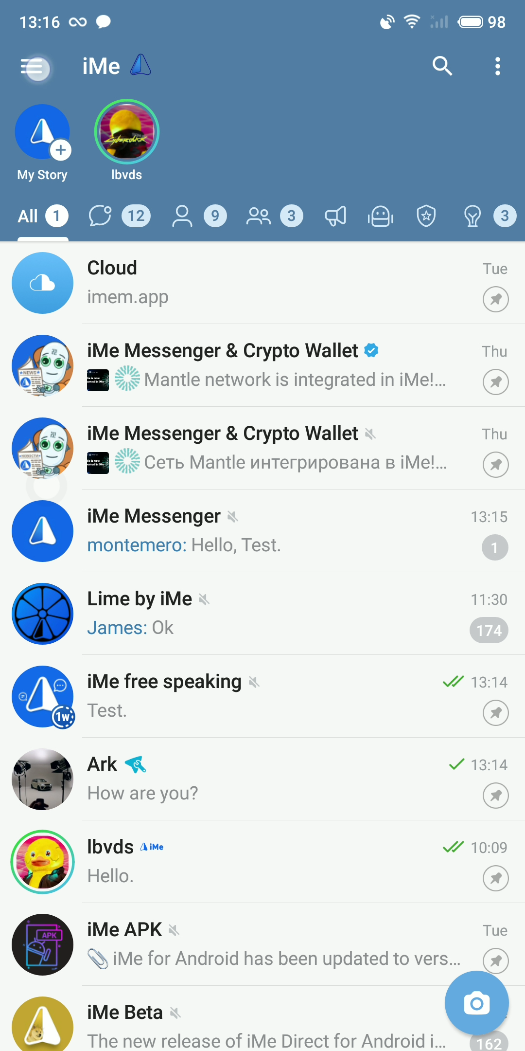 使用 iMe 禁用 Telegram Stories，享受无干扰体验