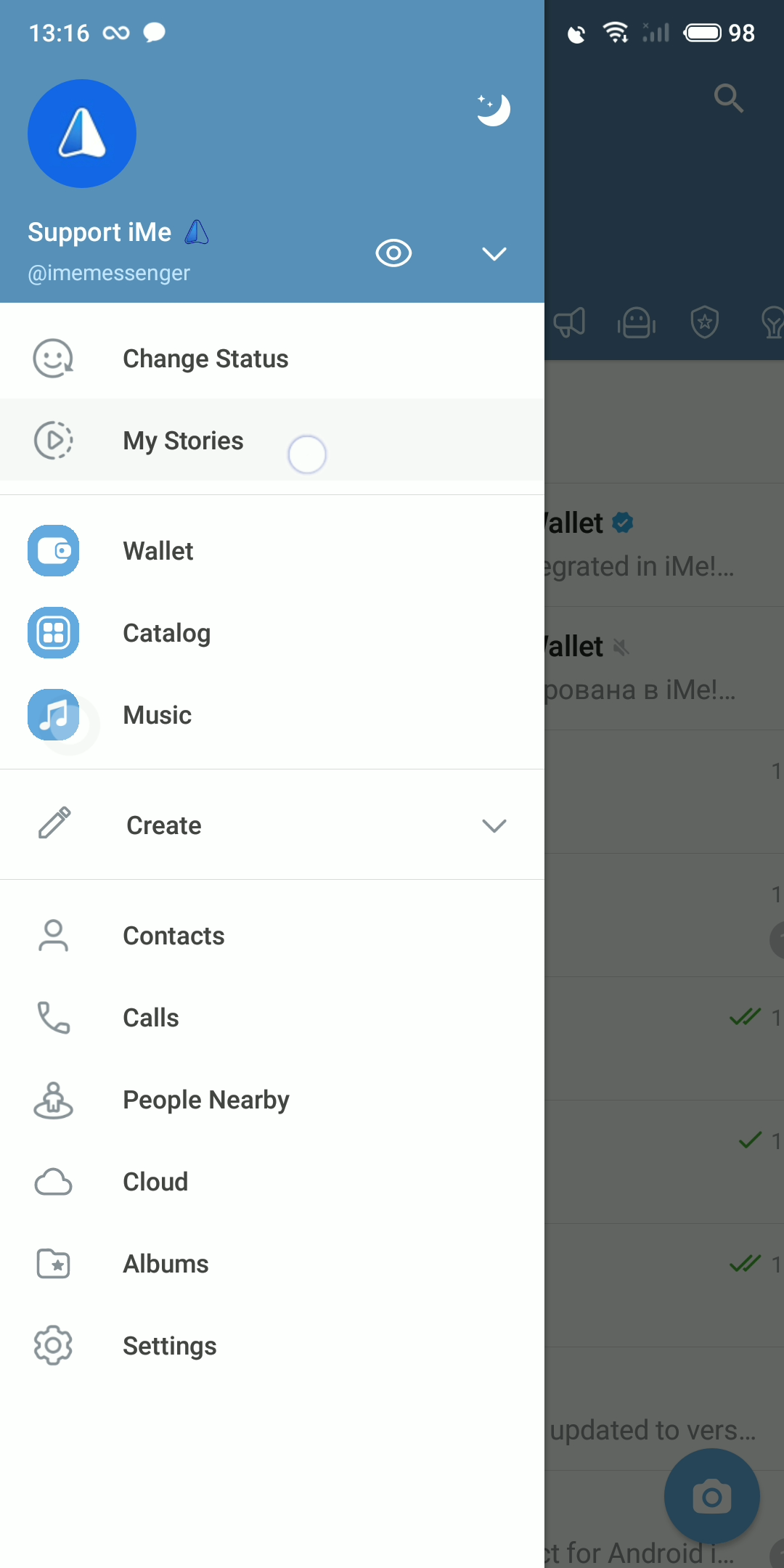 使用 iMe 禁用 Telegram Stories，享受无干扰体验