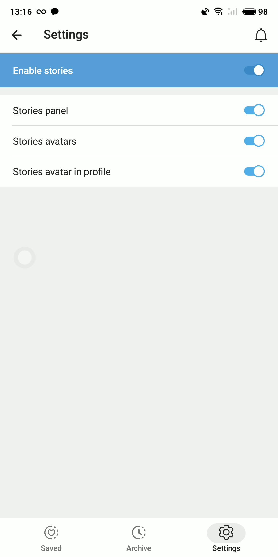 使用 iMe 禁用 Telegram Stories，享受无干扰体验