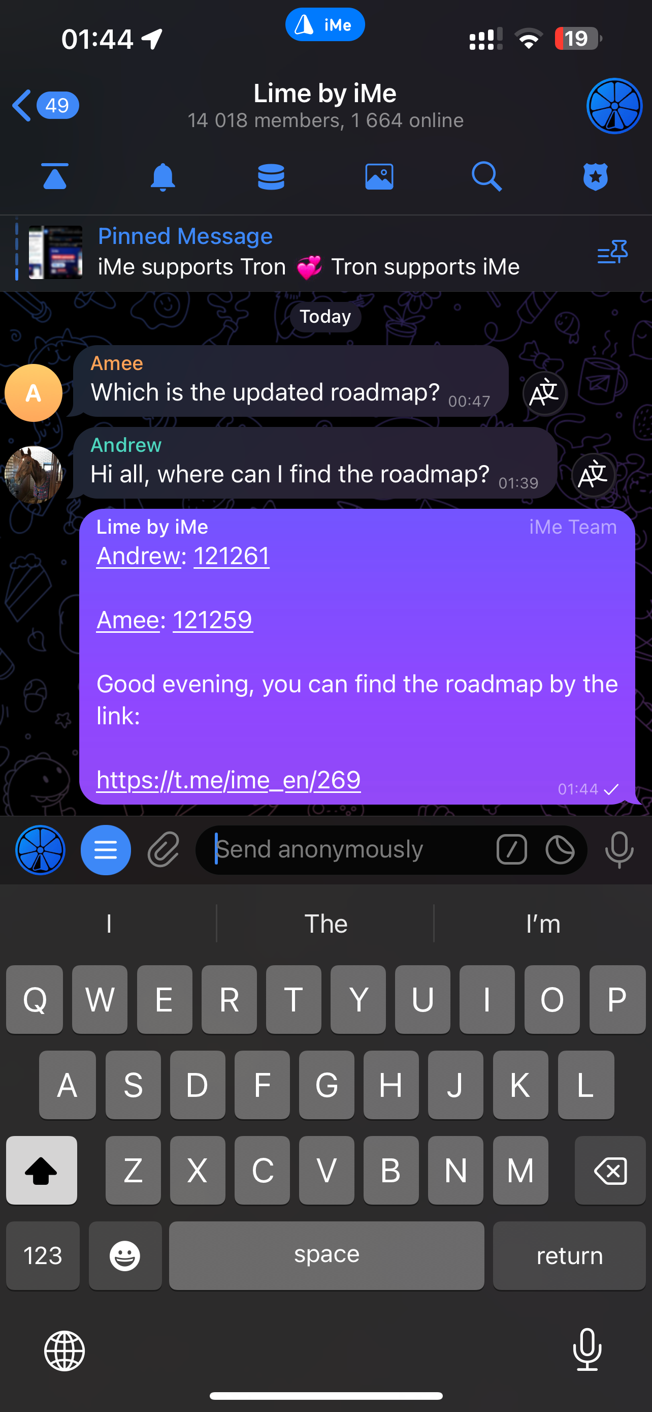 iMe Telegram 聊天的多回复功能