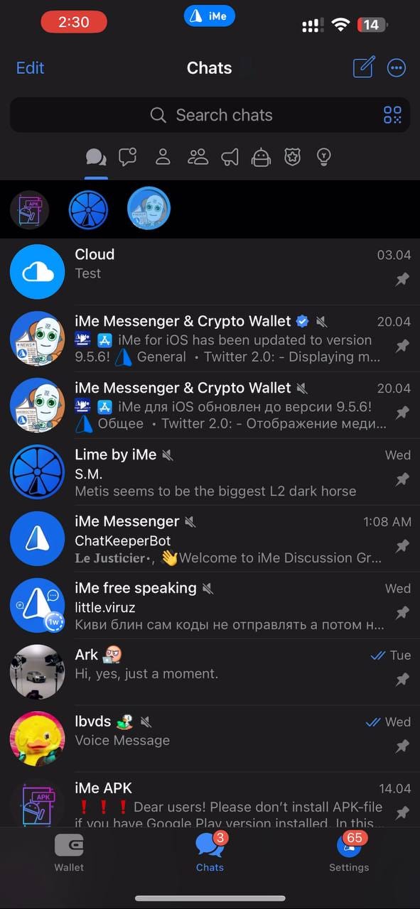 iMe 最新聊天功能改进！玩转IME
