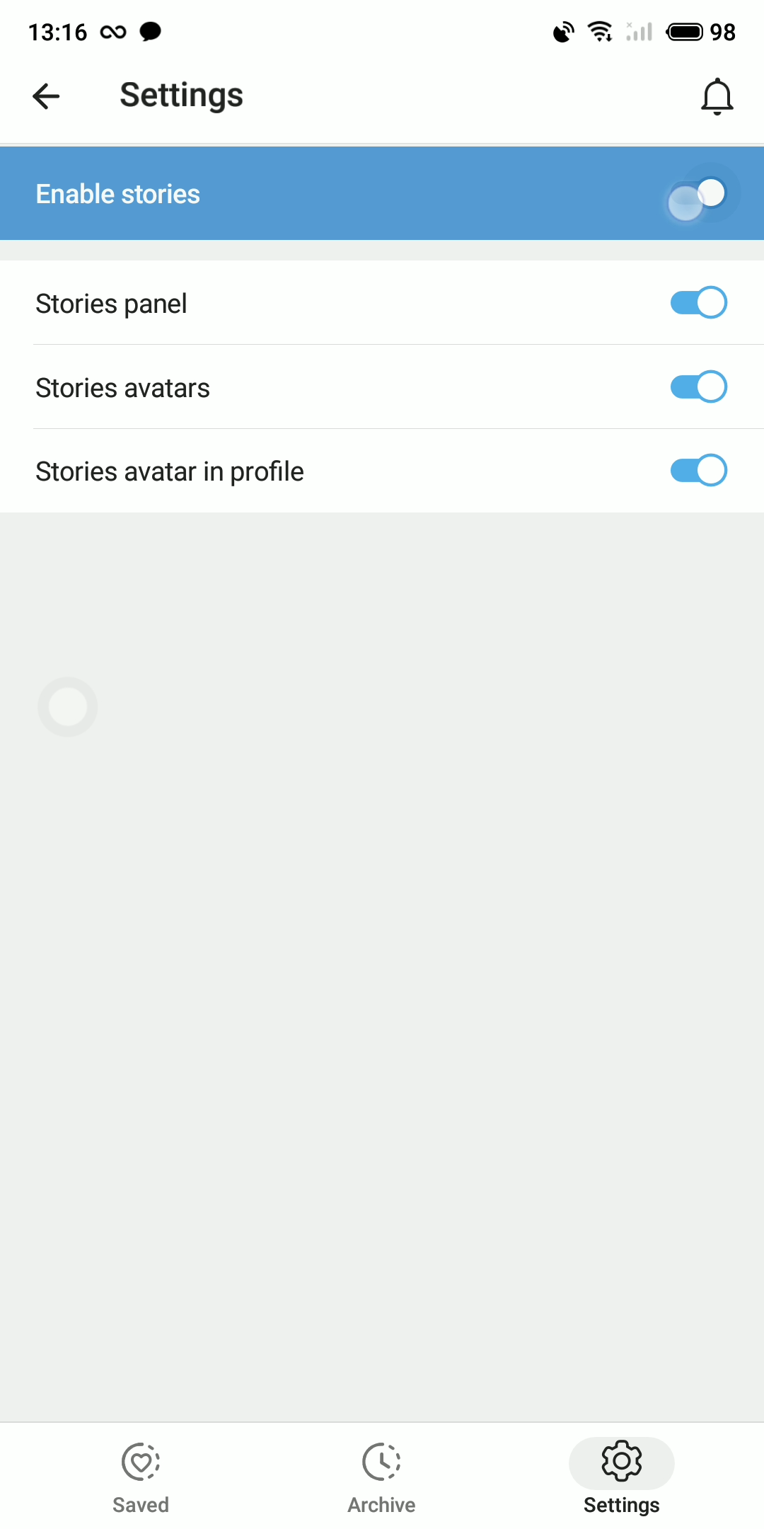 使用 iMe 禁用 Telegram Stories，享受无干扰体验